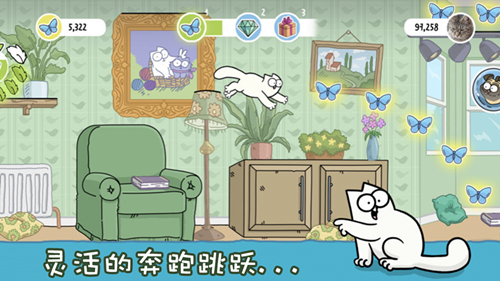 猫奴的天堂  《西蒙的猫跑酷》明日360游戏首发上线
