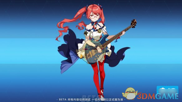 《崩坏3》学园长的秘宝有什么用