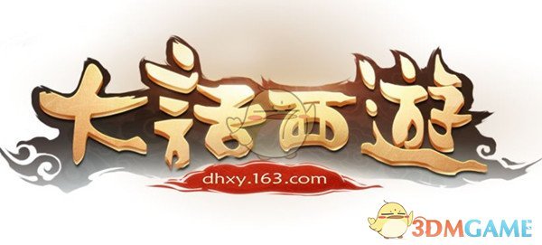 《大话西游》手游小猪快跑怎么玩