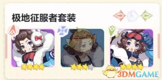 《崩坏3》影骑士·月轮迪拉克之海自身有什么特性