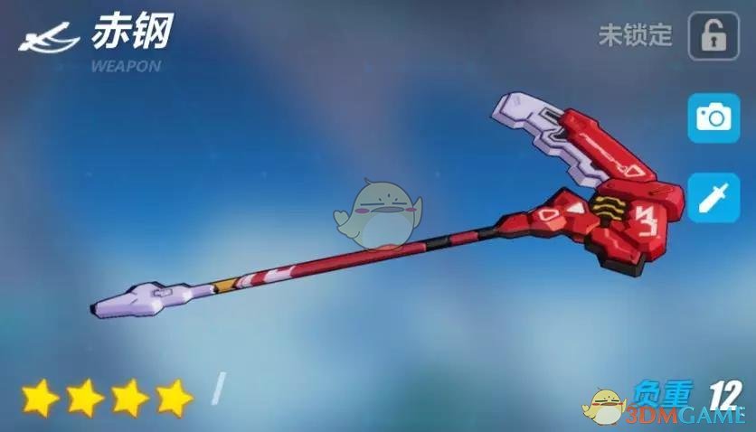 《崩坏3》苍骑士月魂搭配什么武器合适