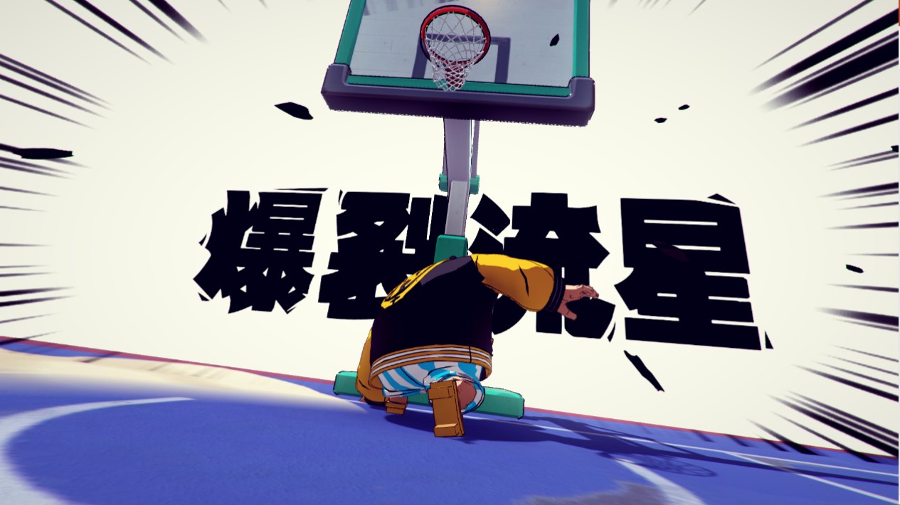 当篮球遭遇格斗 《Project Dunk》上演热血PK