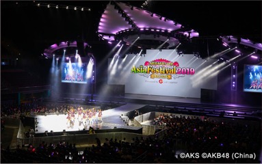 AKB48 Group亚洲盛典：《AKB48樱桃湾之夏》发布 游戏视频首曝