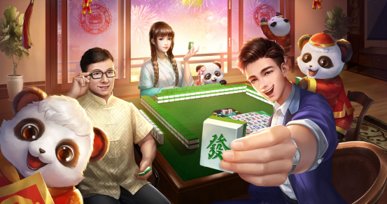 除夕夜遇红包雨，《网易棋牌》全民狂欢新春预告