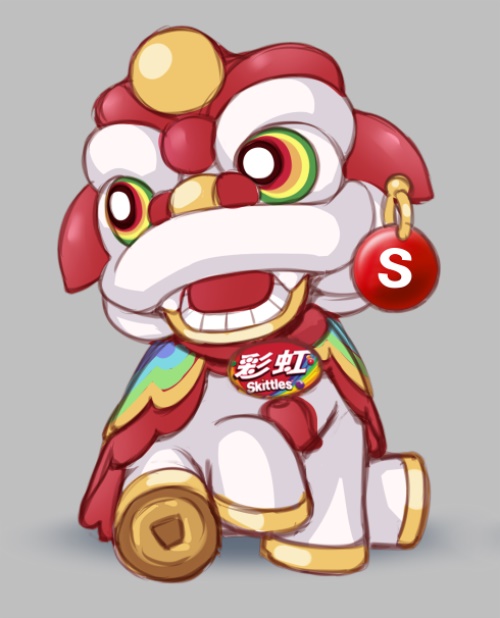  “消除联萌” 遇见彩虹 欢逗新年抢先开场！ 