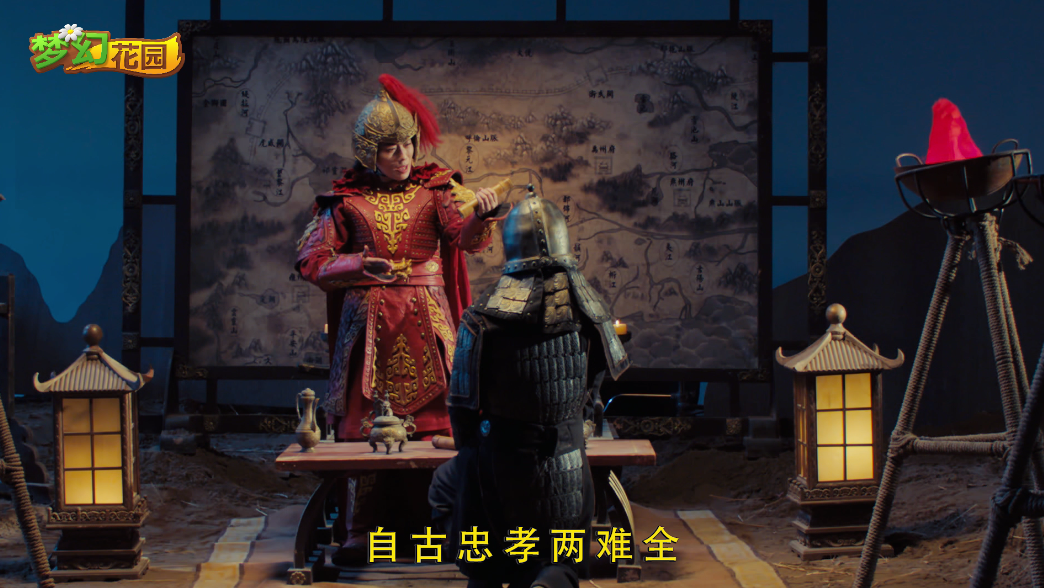 《梦幻花园》手游新春爆笑广告：消除烦恼，开心过年！