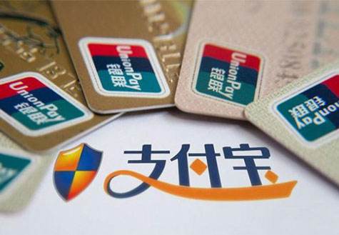 《支付宝》相互宝一个月要多少钱