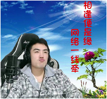 刺激战场：不打不相识！主播花花与柚子上演神仙对狙反成了队友