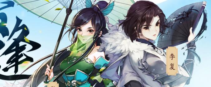 《剑网3：指尖江湖》小熊猫挂宠怎么获得 