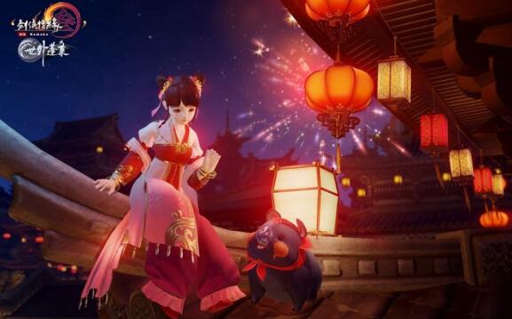 《剑网3：指尖江湖》春节新版好玩吗 