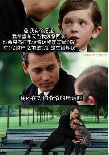 只有闯过《撸撸塔》的小怪兽，才能成为世界第一的大魔王