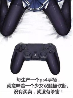 只有闯过《撸撸塔》的小怪兽，才能成为世界第一的大魔王