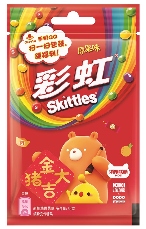  彩虹糖 爱消除！品牌跨界IP 欢逗你的新年