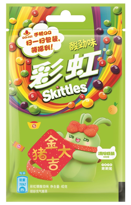  彩虹糖 爱消除！品牌跨界IP 欢逗你的新年