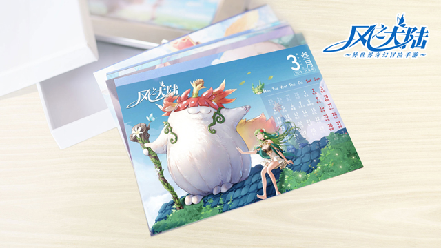 《风之大陆》施华洛世奇水晶年历相框上线！