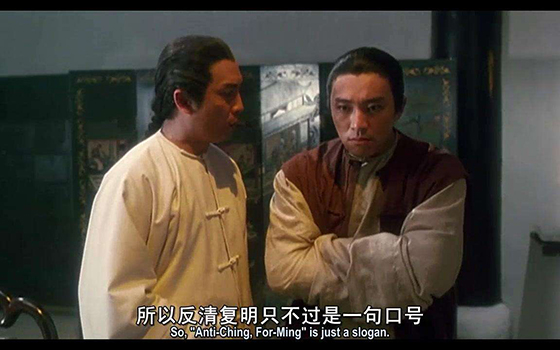 金庸迷也未必知道！关于鹿鼎记的N个冷知识