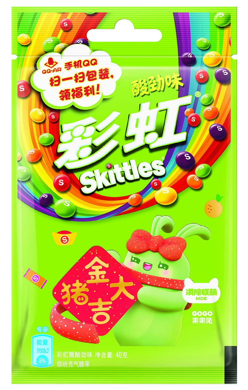 彩虹糖跨界“消除联萌”  欢逗年轻人的春节好戏