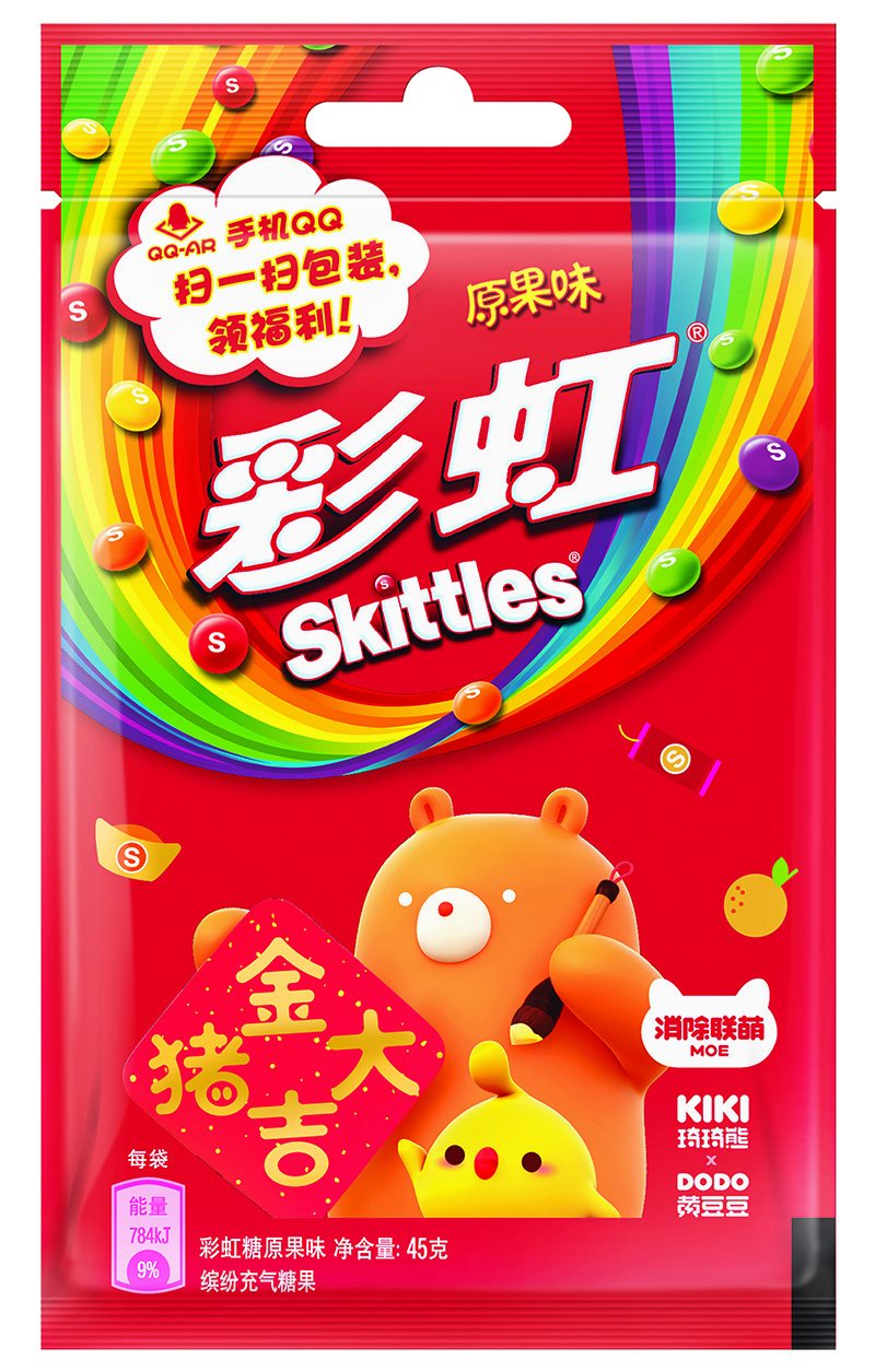彩虹糖跨界“消除联萌”  欢逗年轻人的春节好戏