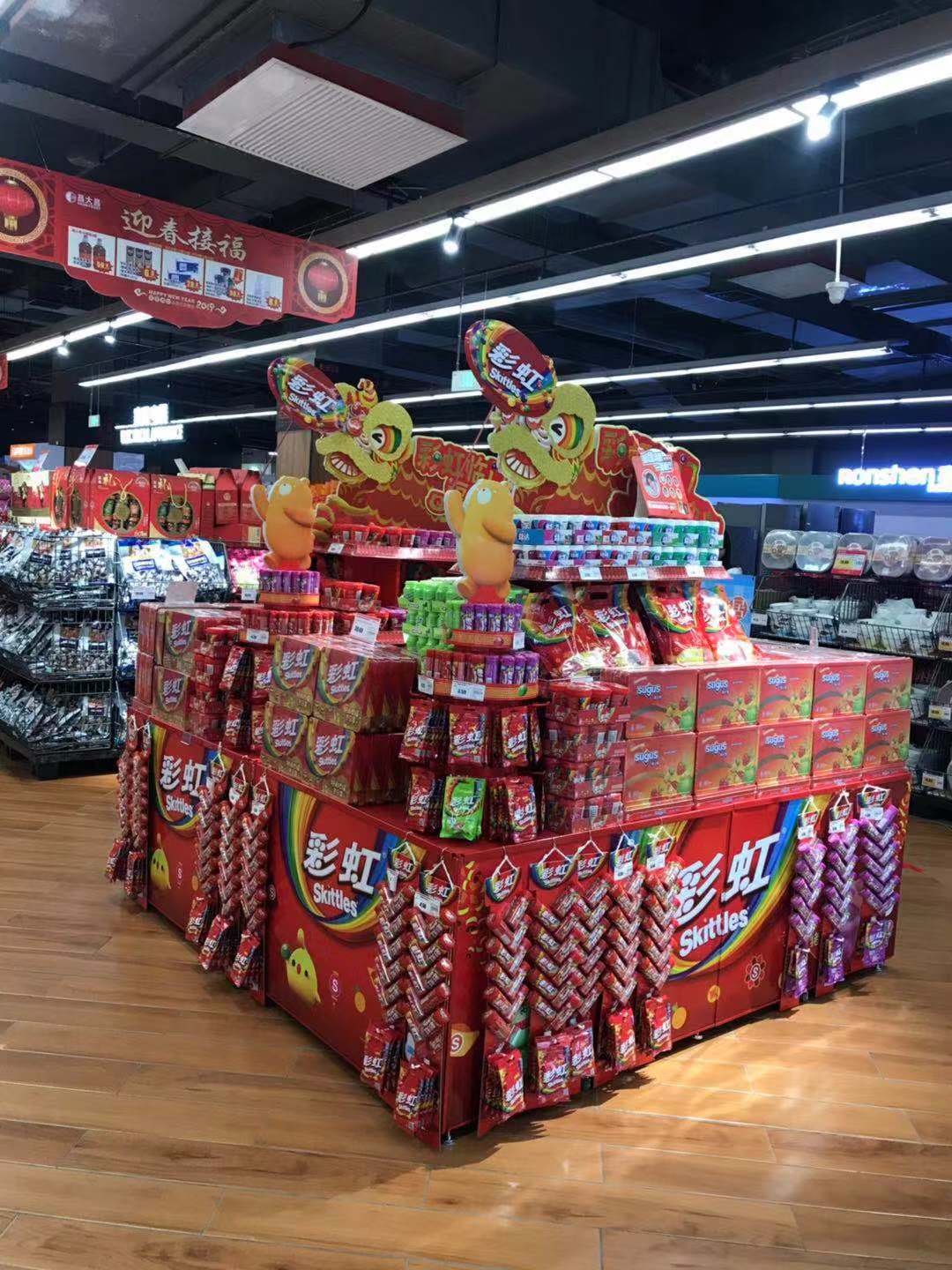 彩虹糖跨界“消除联萌”  欢逗年轻人的春节好戏