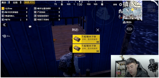 刺激战场年兽大作战攻略：触手花花教你每局都刷最高伤害！