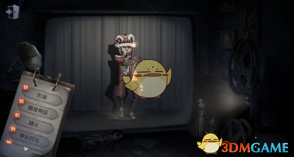 《第五人格》克利切舞狮皮肤怎么样