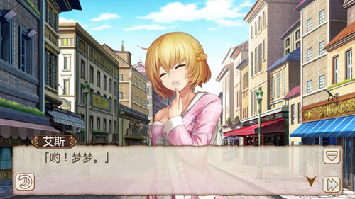 解锁睡美人的新衣《姬魔恋战纪》梦梦时装上新 