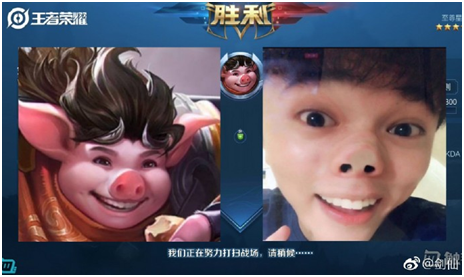 剑仙竟然迷恋上玩猪八戒？跟李白画风也差太多了吧！