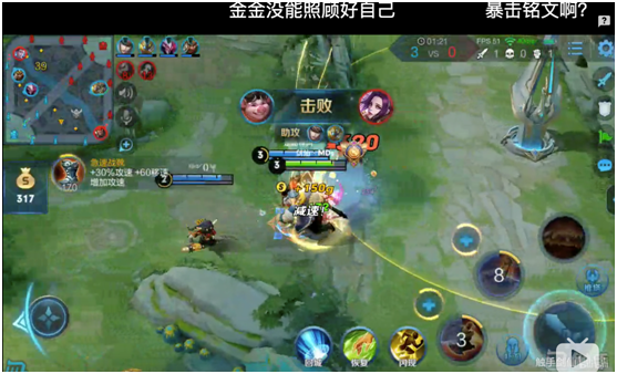 剑仙竟然迷恋上玩猪八戒？跟李白画风也差太多了吧！