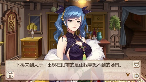 扫尘迎新《姬魔恋战纪》孔明新春装限时上线
