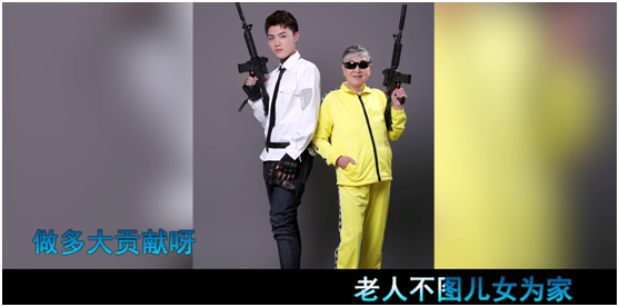 刺激战场春晚一个节目看哭万人，触手花花上演最动人吃鸡