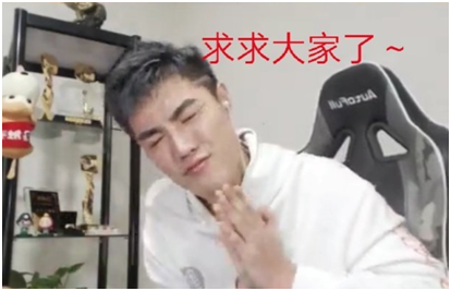 刺激战场：你是“吸引坑队友”体质吗？触手主播花花爆笑被坑