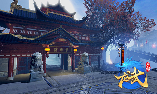 庙堂？江湖！《龙武手游》真实武林世界观首爆