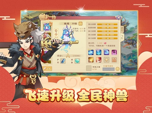 花前月下赏花灯《火王》元宵节活动浪漫开启
