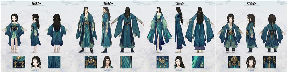 定情物赠心上人 《楚留香》元宵灯会情满江湖