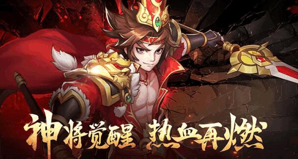 《少年名将》国家转换详解