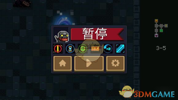 《元气骑士》机器人敏捷试炼怎么过关