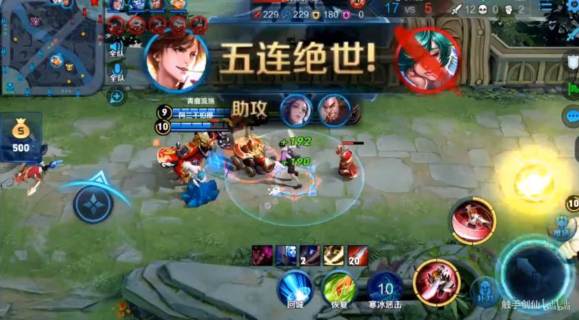 为什么剑仙是国服第一李白？队友想要演他，却被他用五杀强势征服！