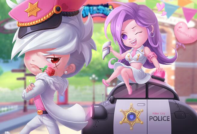 《推理学院》情人节官方小说：奇妙的约会