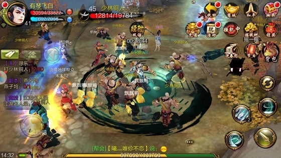 《天龙3D》情人节超级新服开启，排队打个姥姥都是爱你的形状