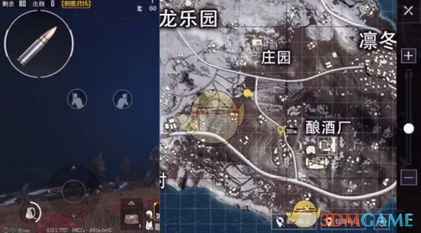 《绝地求生：刺激战场》玫瑰花海位置介绍一览