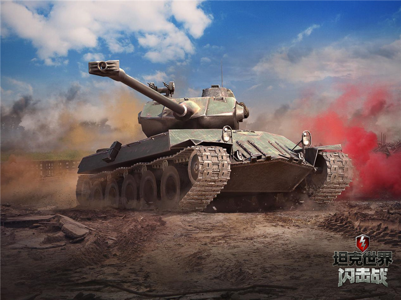 S系双雄再临 《坦克世界闪击战》T54 1型、T-44-100同步上线