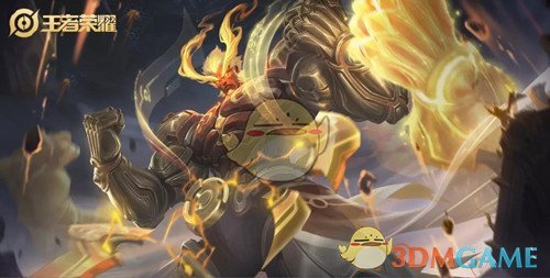 《王者荣耀》2月19日盘古上线公告