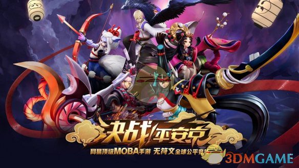 《决战平安京》日影叠风适合哪些式神