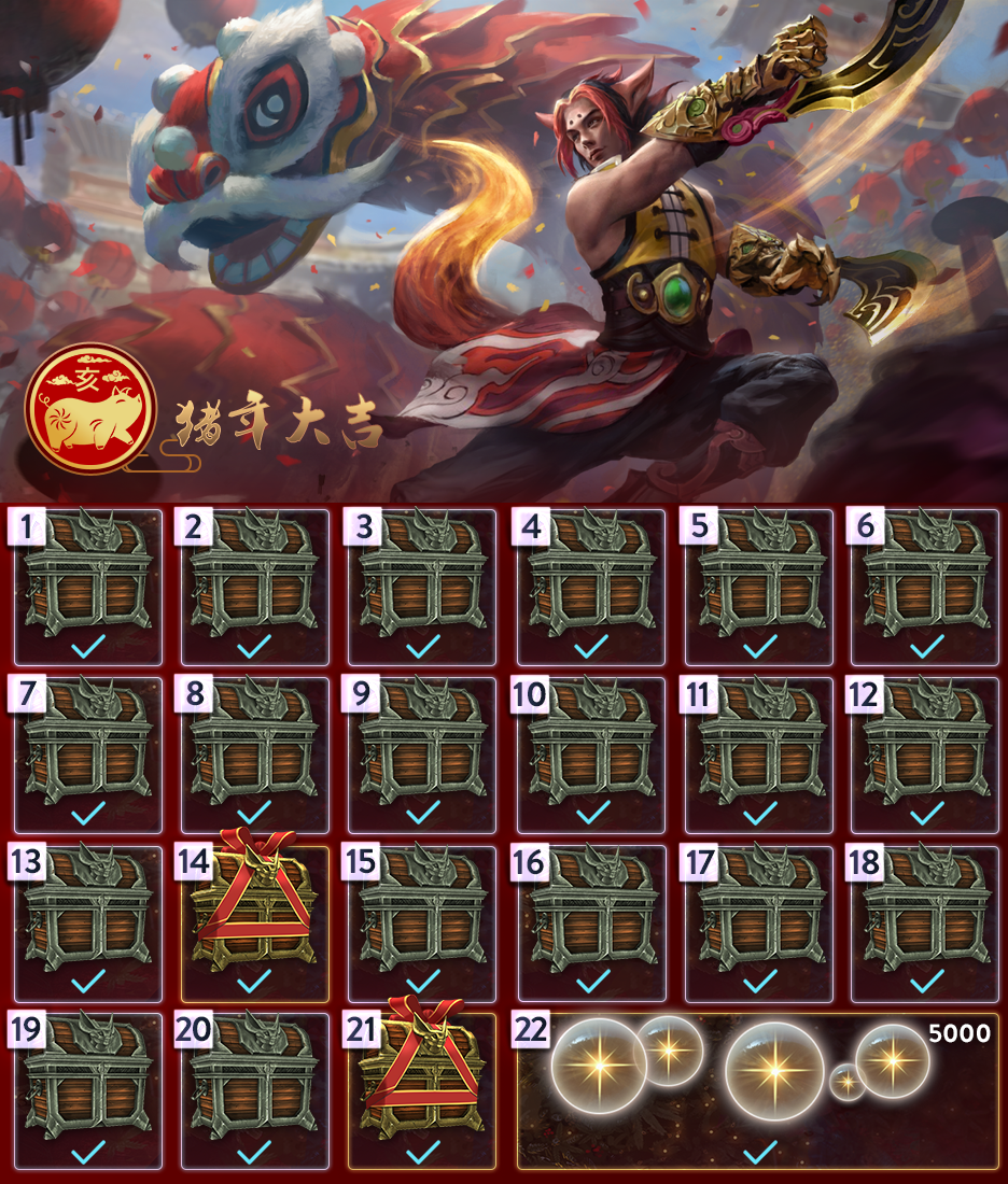 中国味越来越浓 《虚荣》国服本地化精彩回顾