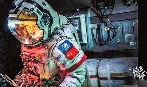 还在为流浪地球惊叹?上个世纪的《火王》早已探索了宇宙