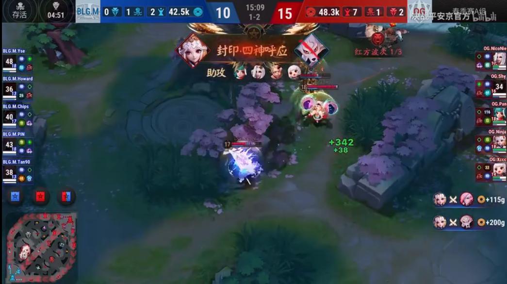 OPL春季赛第1周战况回顾——OG上演莽夫打法，OMG力克TOT