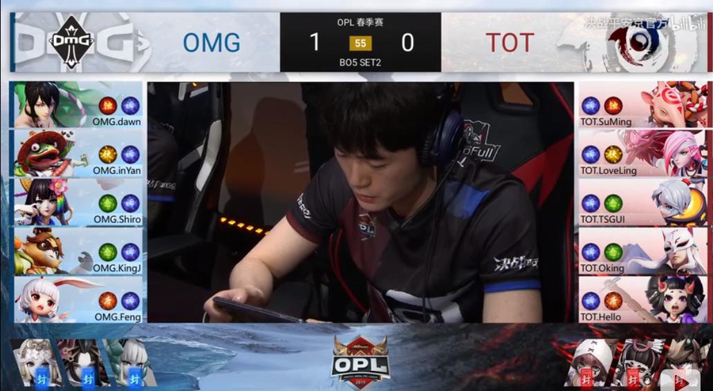 OPL春季赛第1周战况回顾——OG上演莽夫打法，OMG力克TOT