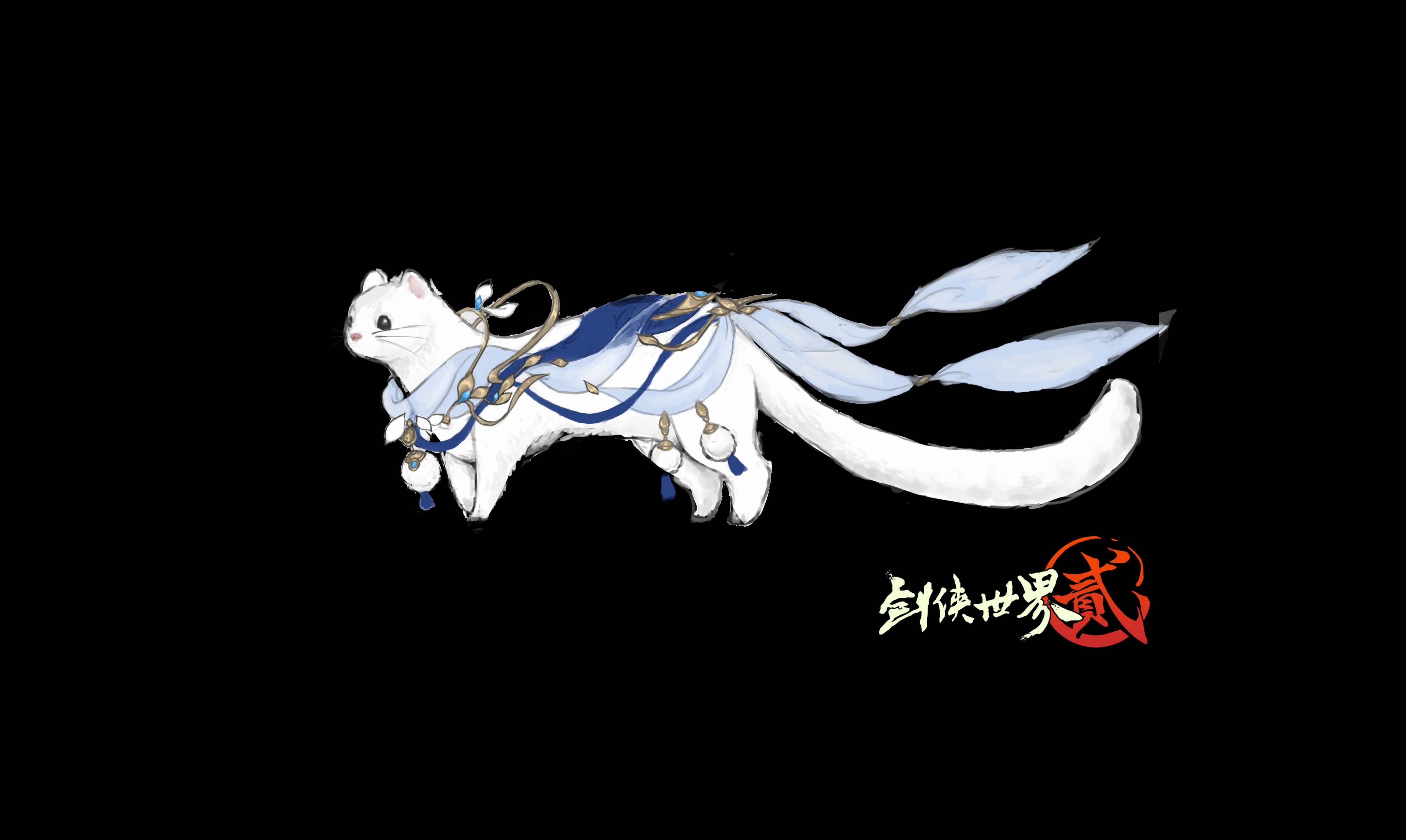 神奇的傻貂坐骑，剑侠世界2全新坐骑原画曝光