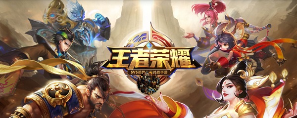 王者新赛季s14什么时候结束