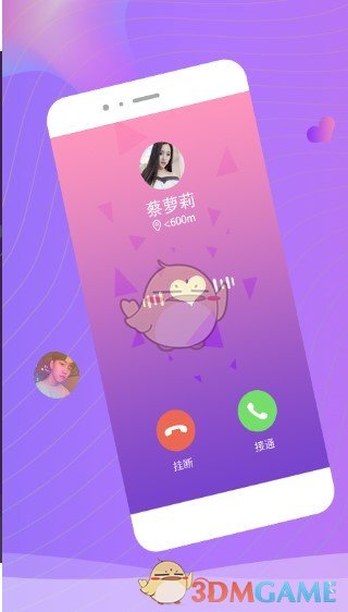快狐怎么打不开